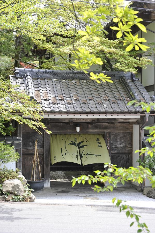 Hotel Jinpyokaku Yamanouchi  Exterior foto